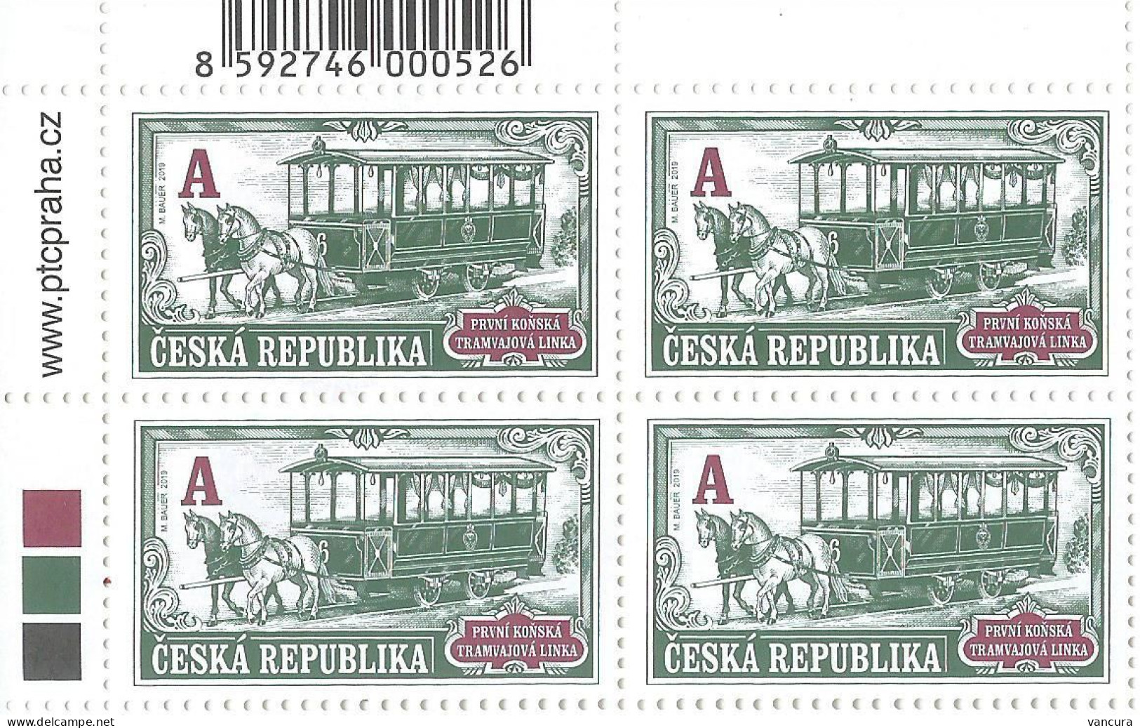 ** 1111 Czech Republic Negrelli Viaduct 2021 - Unused Stamps