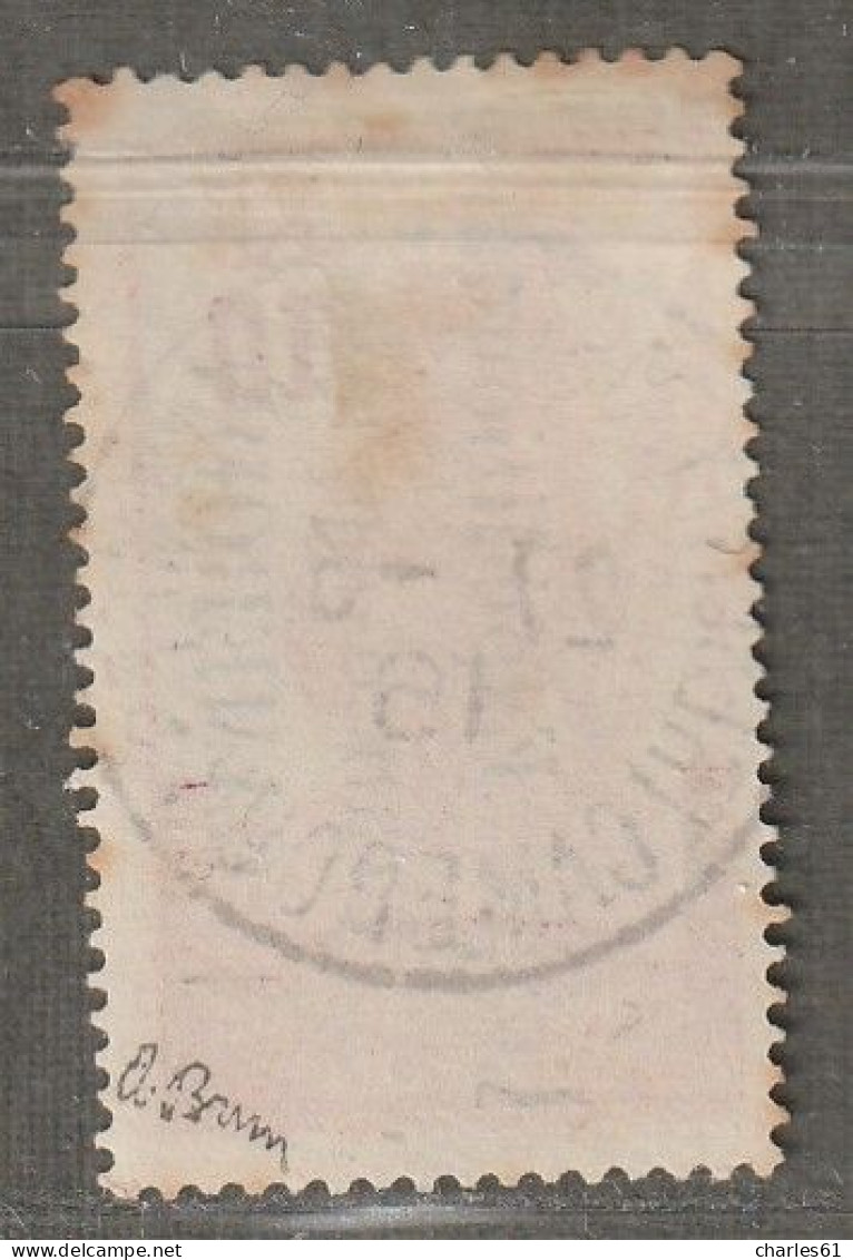 CAMEROUN - N°42 Obl (1915) 10c Rouge Et Carmin - Corps Expéditionnaire - Signé : Brun - Used Stamps