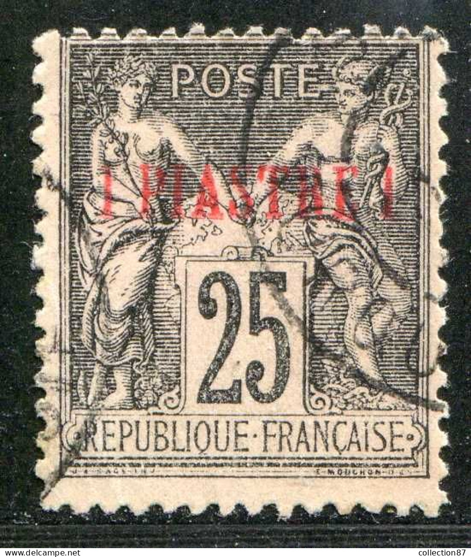 REF 090 > LEVANT < Yv N° 4 Ø < Oblitéré Dos Visible - Used Ø - Gebraucht