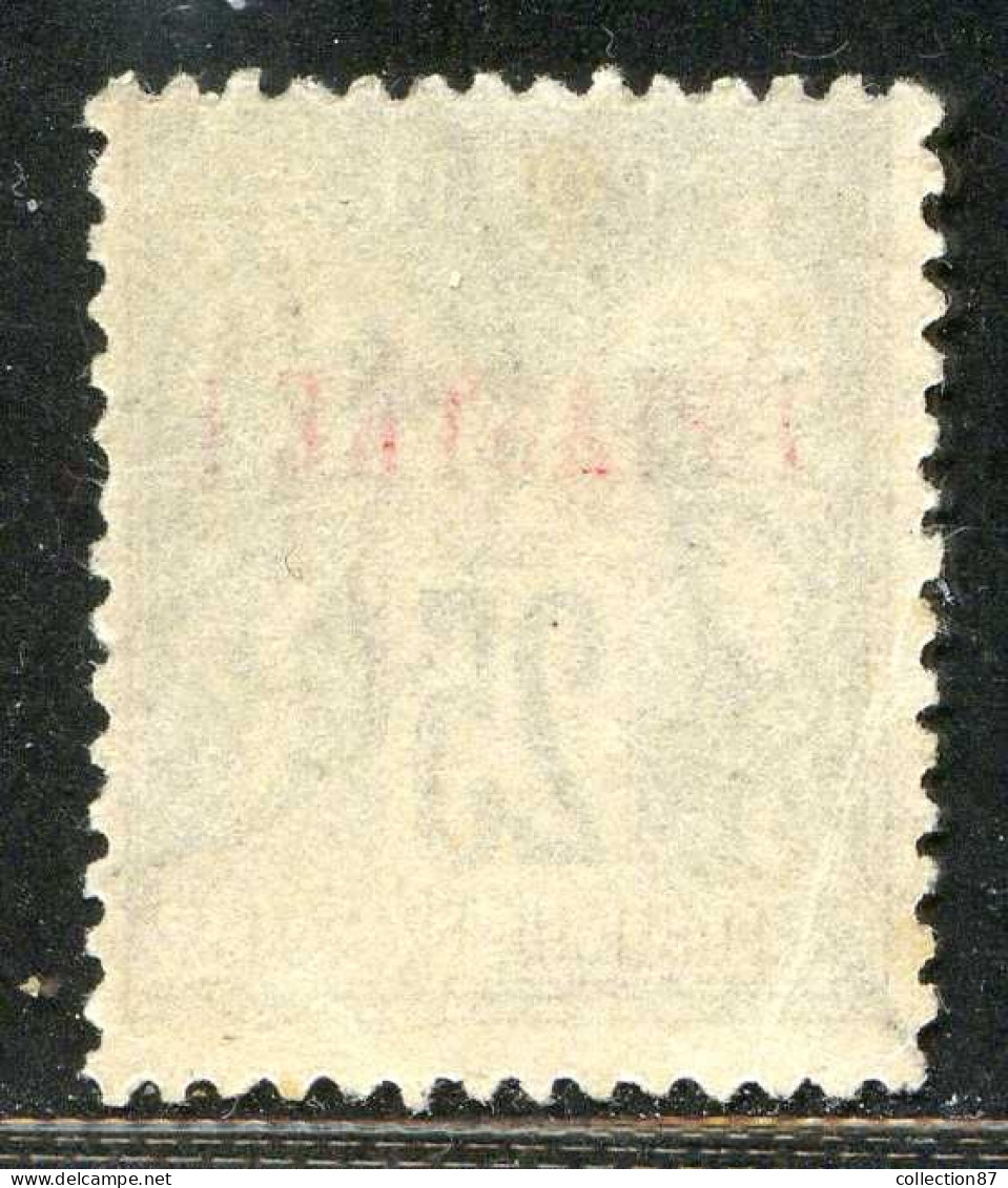 REF 090 > LEVANT < Yv N° 4 Ø < Oblitéré Dos Visible - Used Ø - Used Stamps