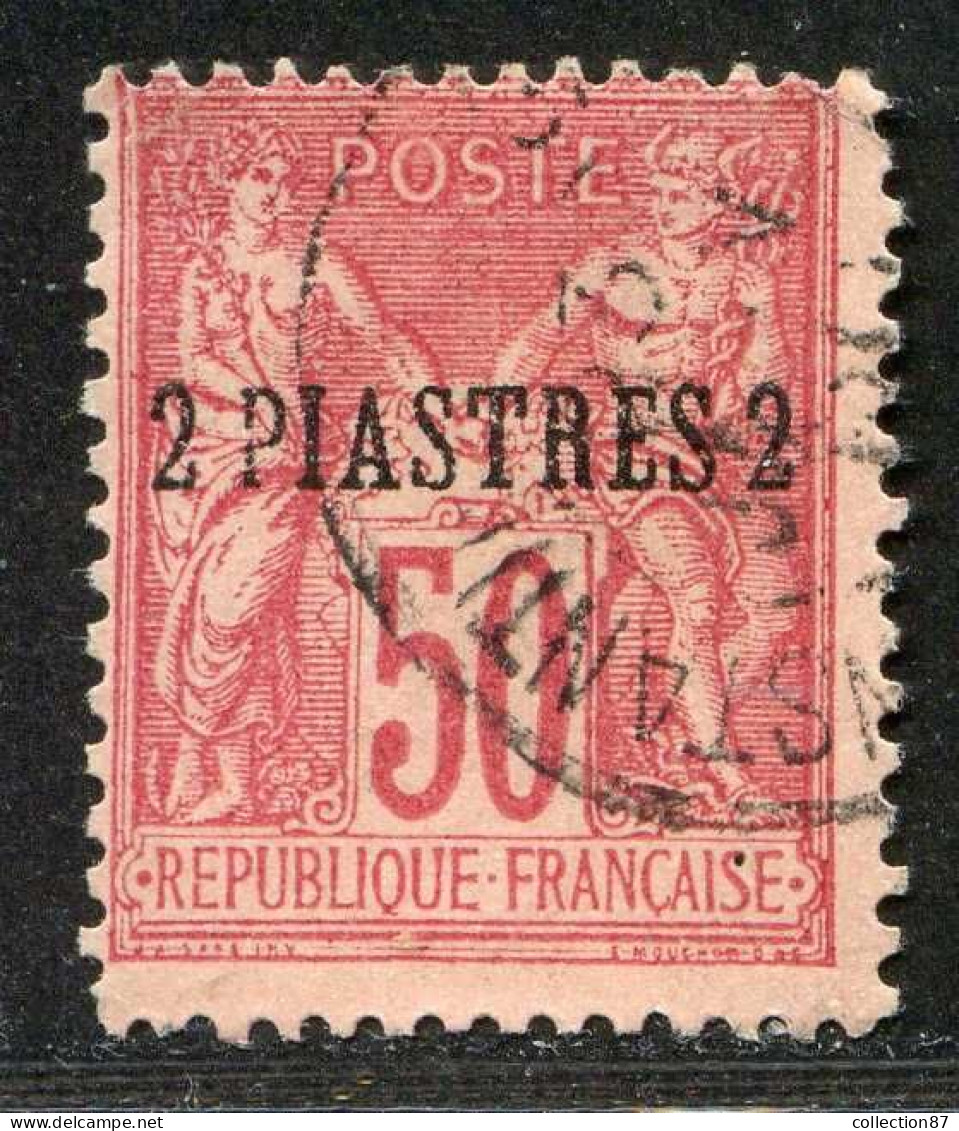 REF 090 > LEVANT < Yv N° 5 Ø Rose Foncé < Oblitéré Dos Visible - Used Ø - Oblitérés