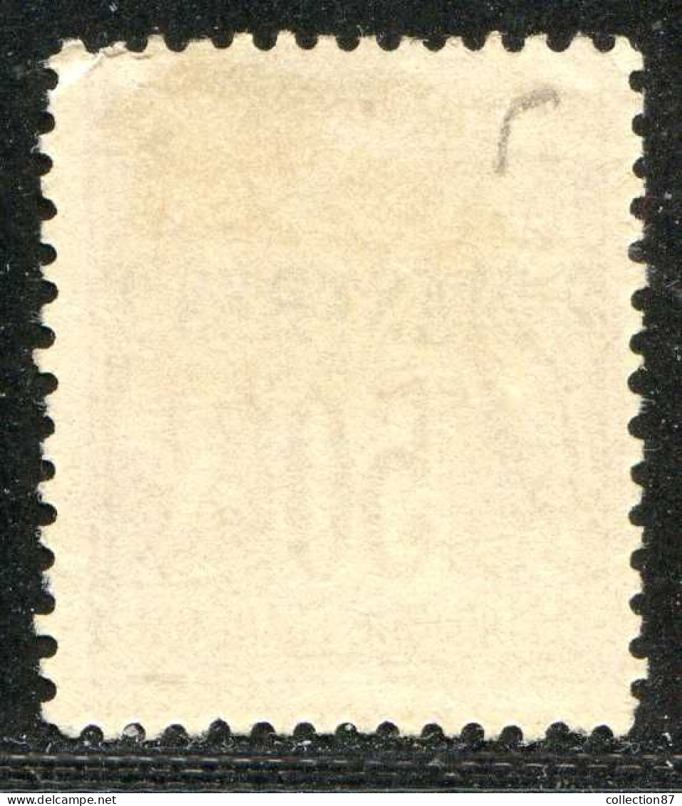 REF 090 > LEVANT < Yv N° 5 Ø Rose Foncé < Oblitéré Dos Visible - Used Ø - Used Stamps