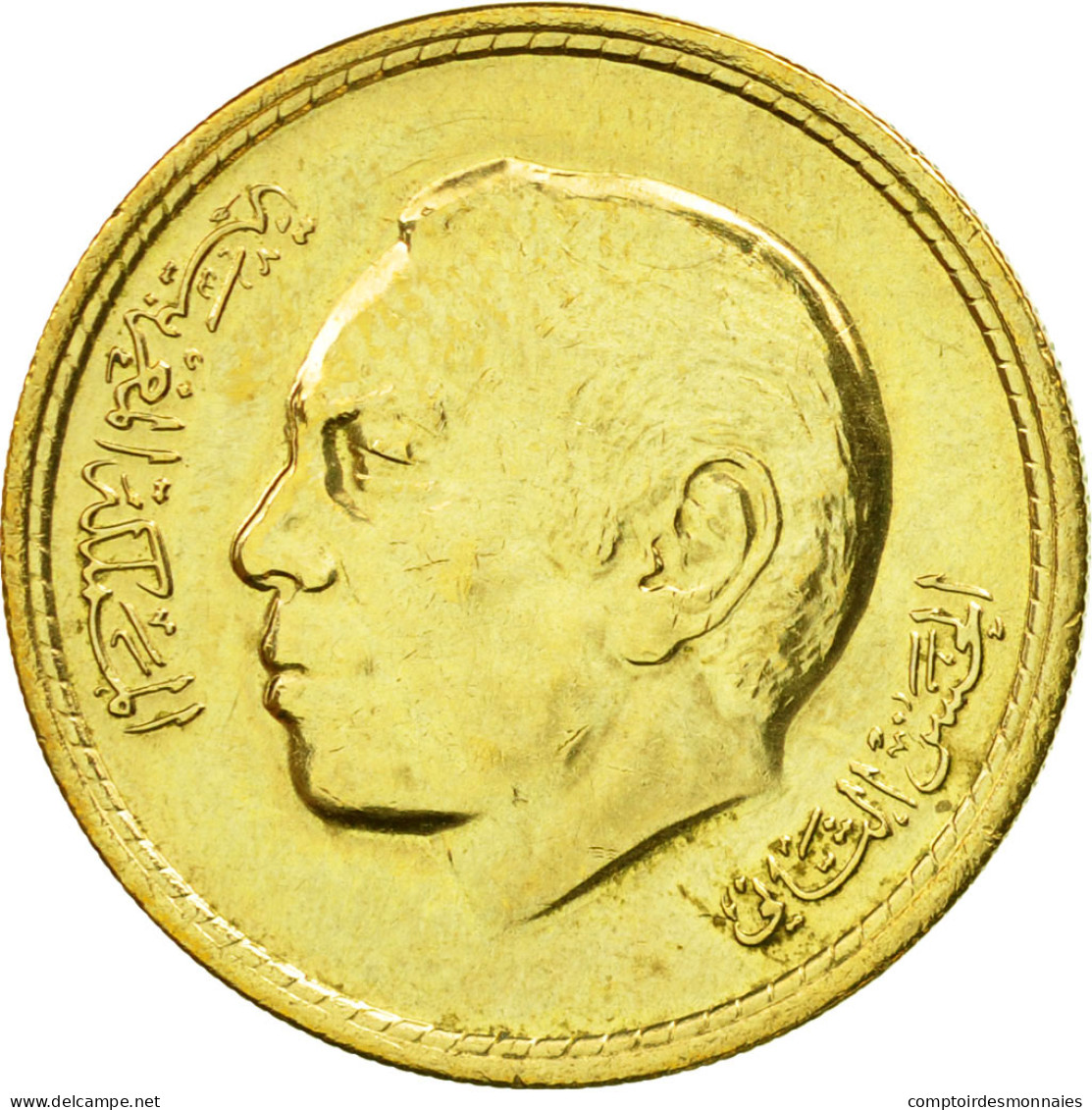 Monnaie, Maroc, Al-Hassan II, 20 Santimat, 1974, Paris, TTB+, Aluminum-Bronze - Marokko