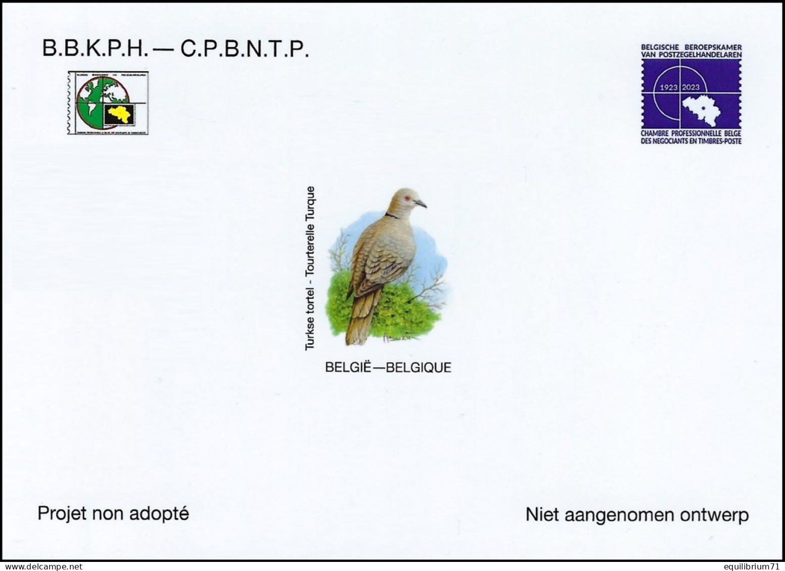 NA 48** - Tourterelle Turque / Turkse Tortel / Kragentaube / Collared Dove - BUZIN - 1985-.. Birds (Buzin)