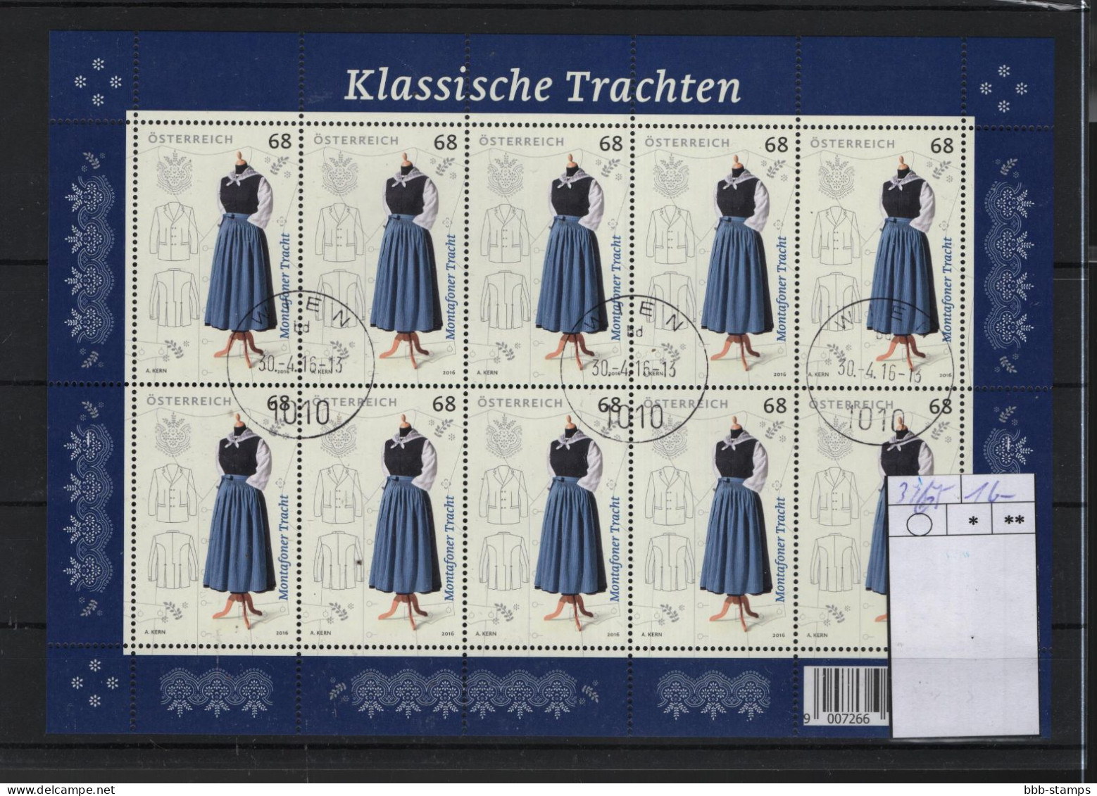 Österreich Michel Kat.Nt. Block Gest  3265 - Blocs & Feuillets