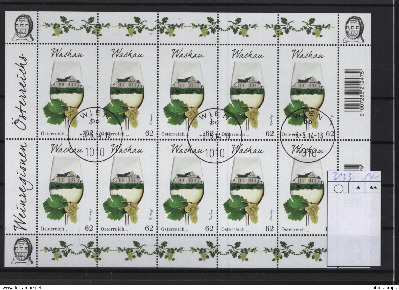 Österreich Michel Kat.Nt. Block Gest  3133 - Blocs & Feuillets