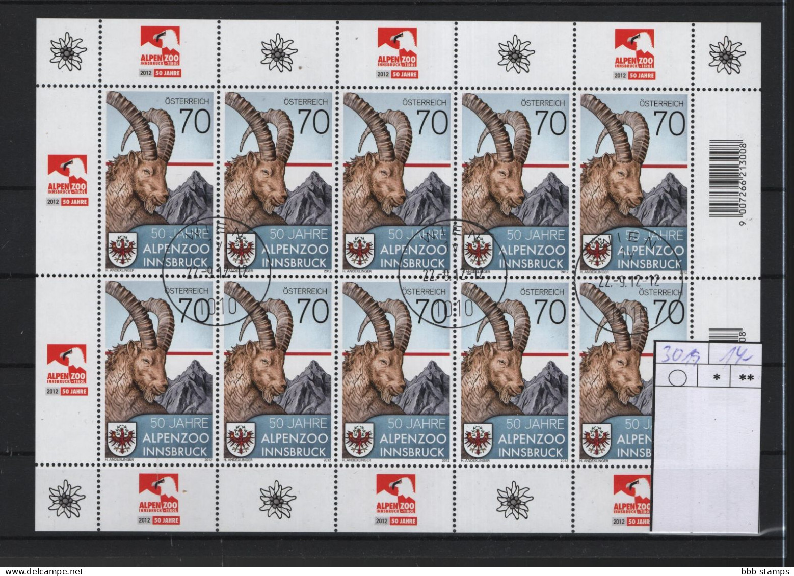 Österreich Michel Kat.Nt. Block Gest  3019 - Blocs & Feuillets