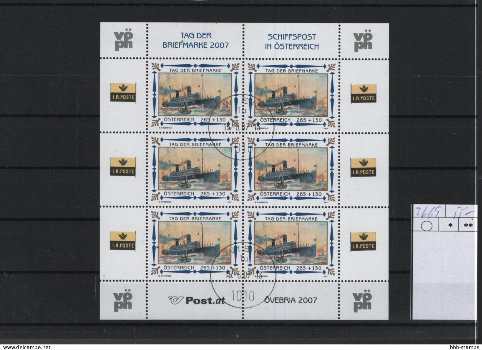 Österreich Michel Kat.Nt. Block Gest  2669 - Blocs & Hojas