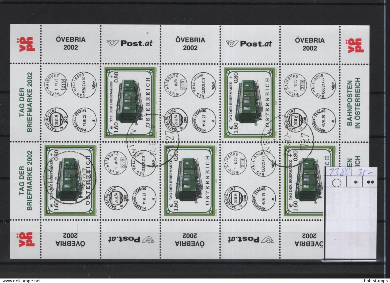 Österreich Michel Kat.Nt. Block Gest  2380 - Blocs & Feuillets