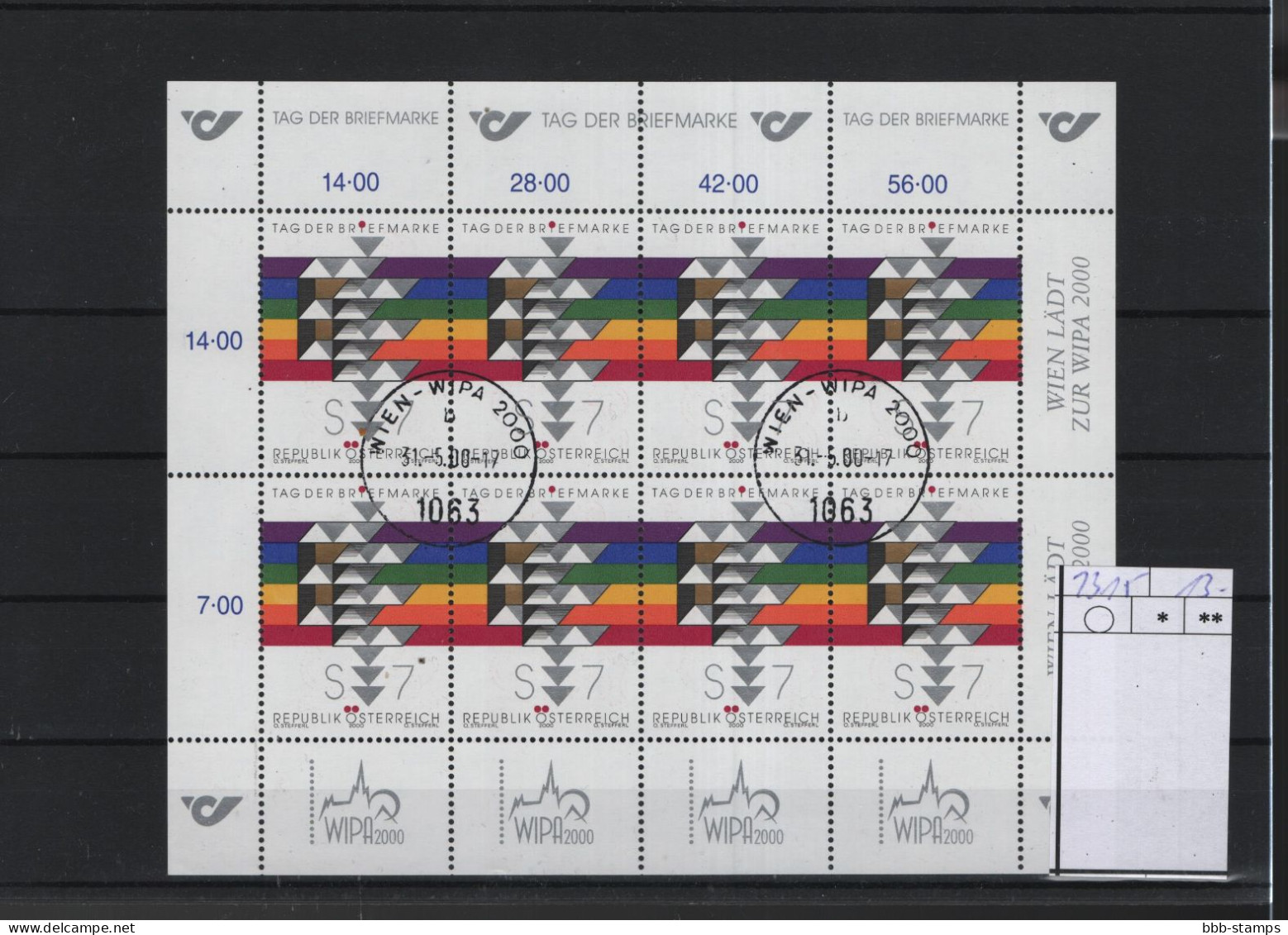 Österreich Michel Kat.Nt. Block Gest  2315 - Blocs & Feuillets