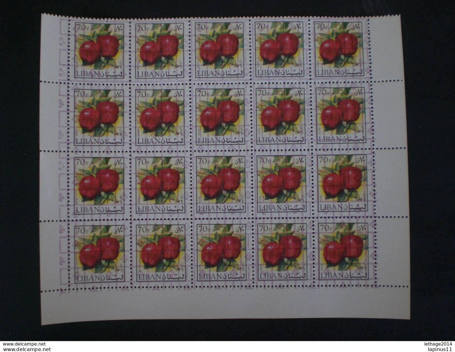 LEBANON لبنان LIBAN 1978 AERIEN FLEURS ET FRUITS CATALOGUE YEVERT N: 662A MNH - Liban