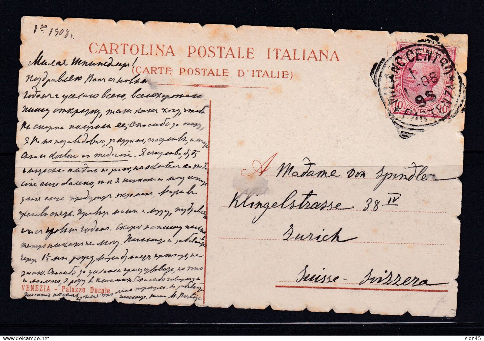 Italy 1908 Postal Card To Zurich Switzerland Written In Russian 16091 - Other & Unclassified