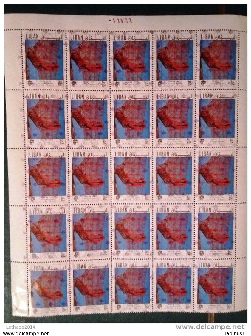 LIBANO 1978 Airmail - Stamps Overprinted In Different Colors X 25 STAMPS - Libano