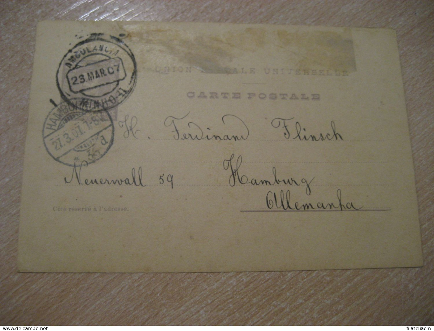 AMBULANCIA MINHO II Braga Porto 1907 To Hamburg Germany Cancel UPU Faults Carte Postale Postal Stationery Card PORTUGAL - Briefe U. Dokumente