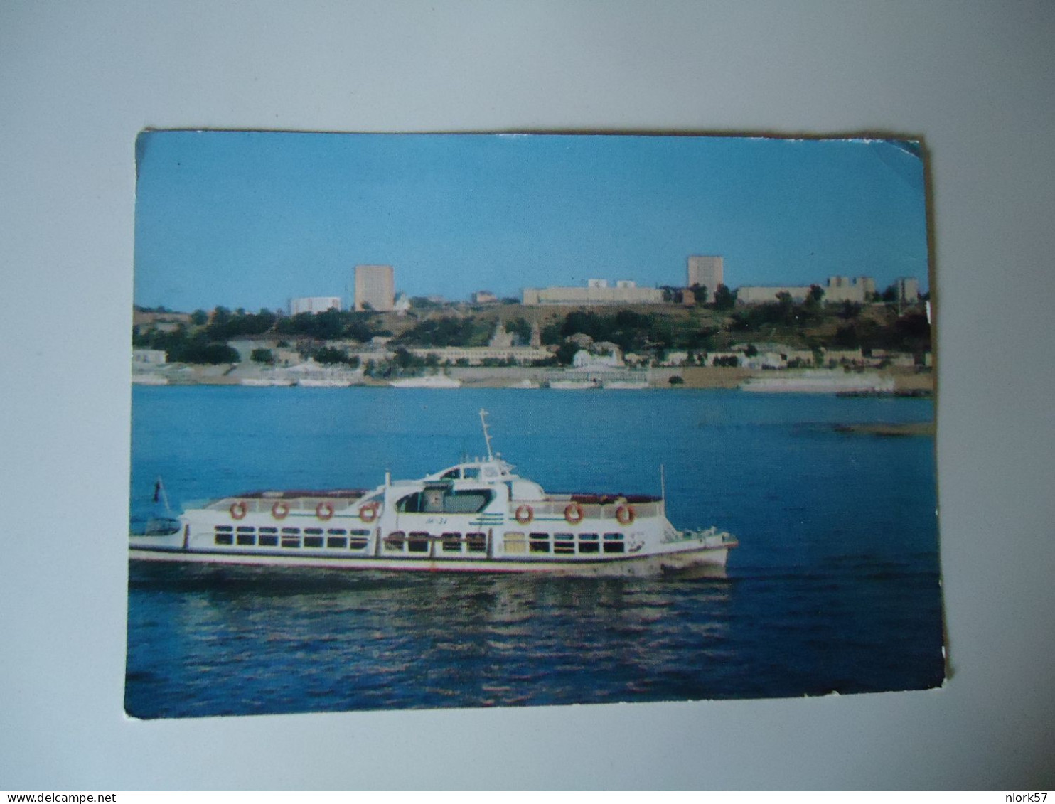 RUSSIA POSTCARDS  SHIPS   LANDSCAPES 1984 - Russia