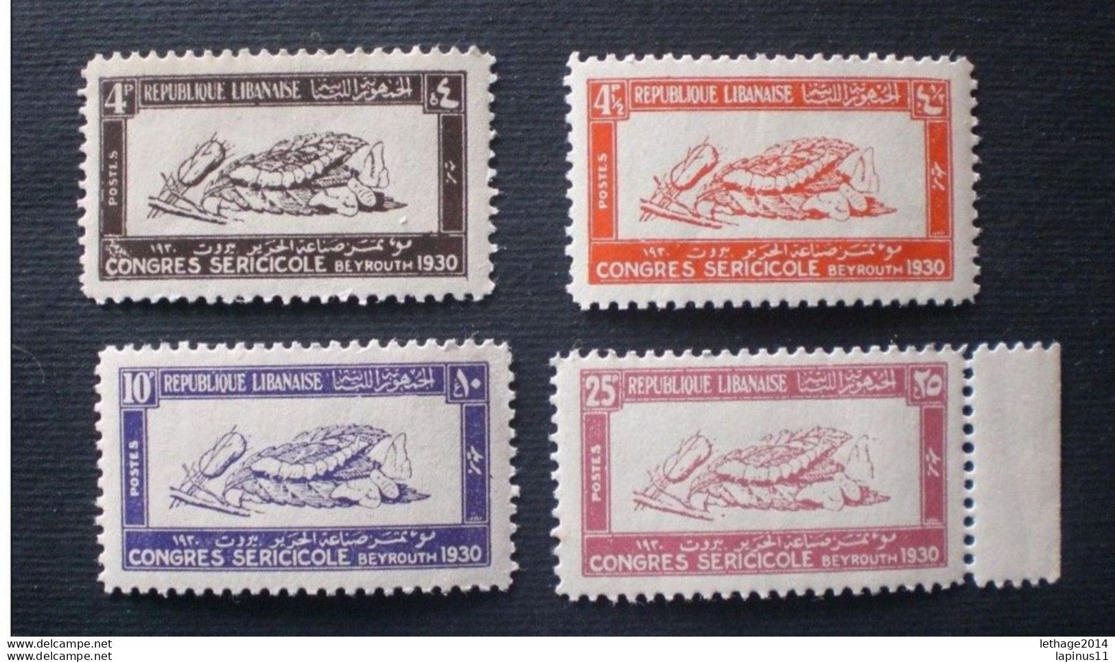 STAMPS LIBANO 1930 Silk Congress Beyrouth - Líbano