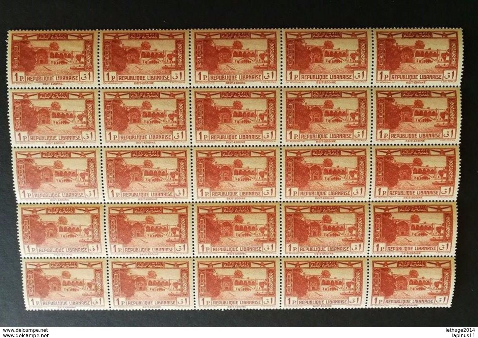 GRAN LIBAN لبنان LEBANON 1937 - 40 SITES YVERT N. 66 MNH - Liban