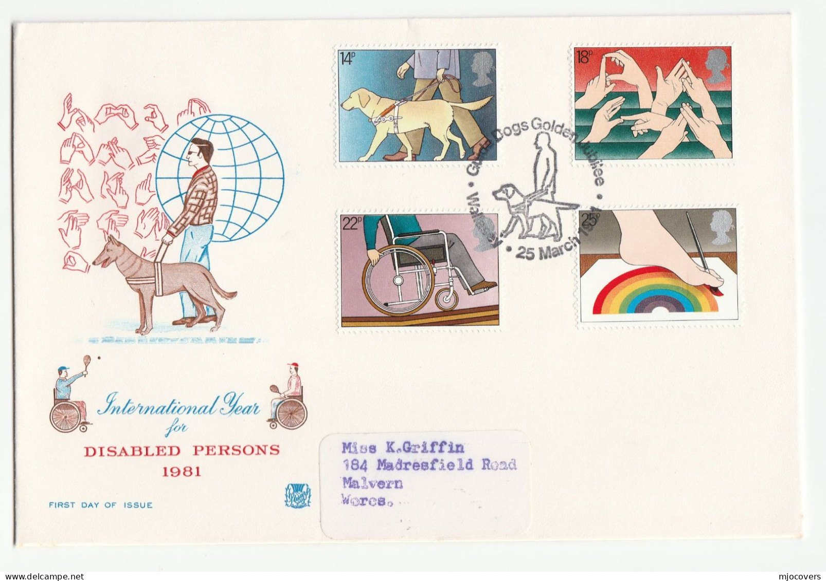 DOGS 3 Diff   FDC 1981 - 1990   Gb Stamps  Cover Dog - Chiens