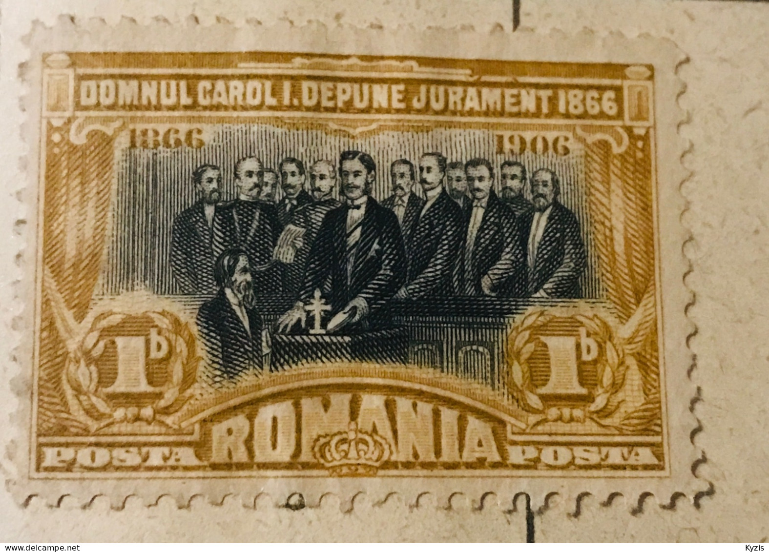 ROUMANIE - VARIÉTÉ D’EFFACEMENT - 1906 - 40ème Régence De Charles 1er - (Mi 187)   Neuf Avec Charnière - Unused Stamps