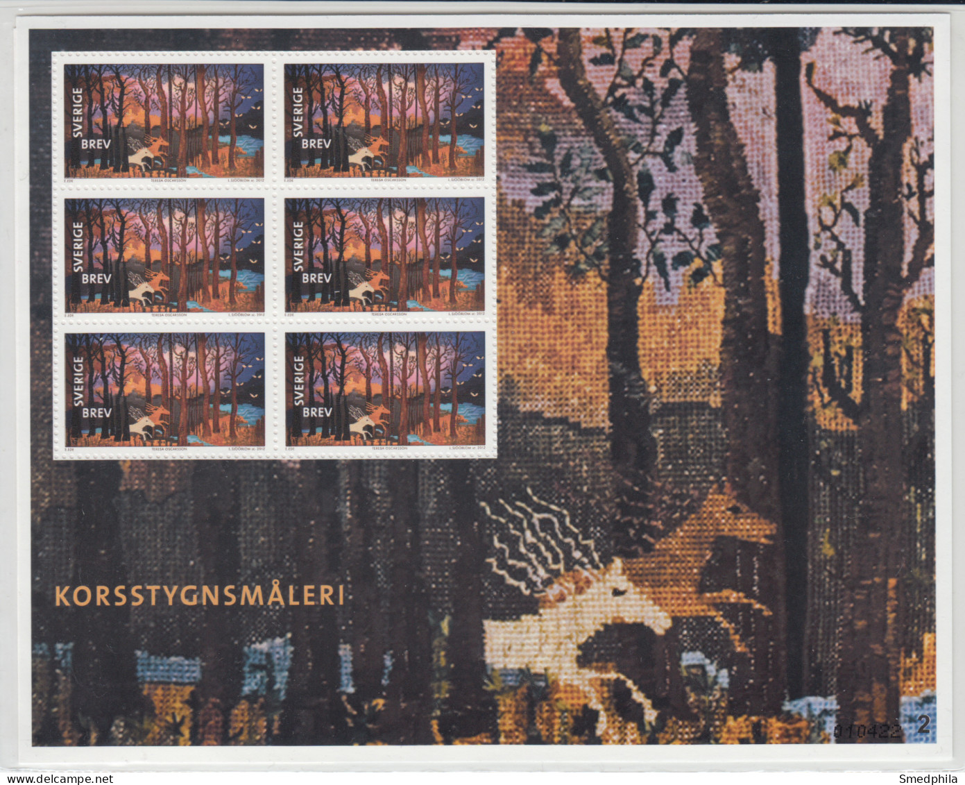 Sweden Souvenir Sheet 2012 - Textile Art MNH ** - Blocks & Sheetlets