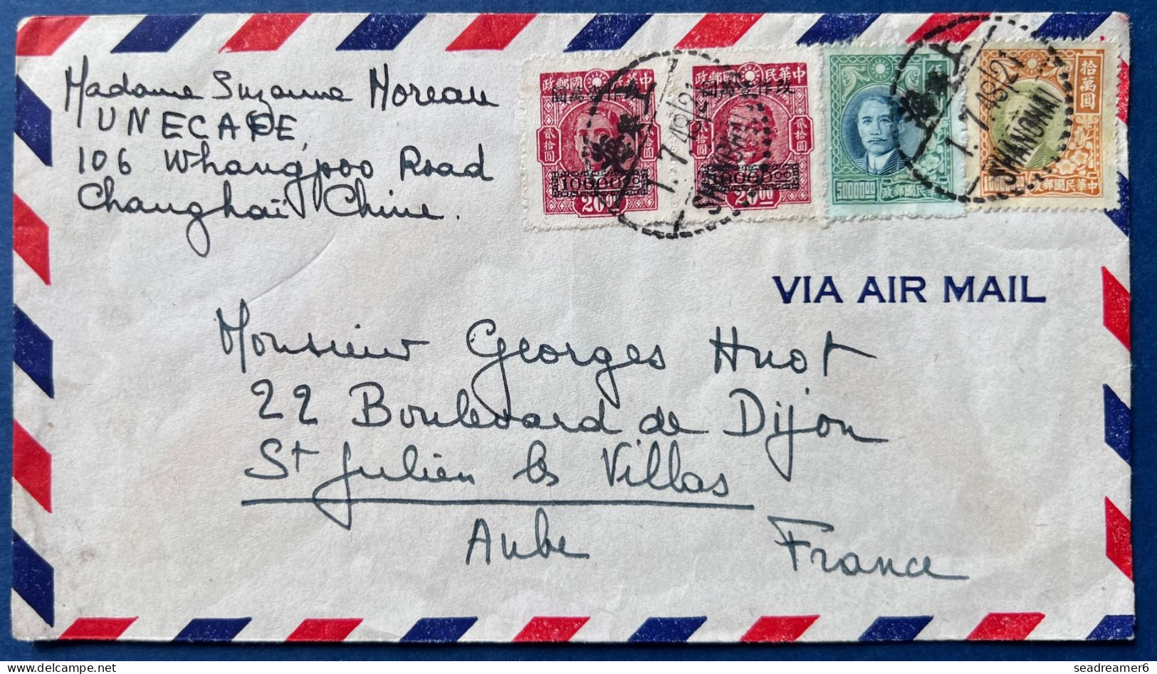 Lettre CHINE Du Bureau Des Nations Unies à SHANGHAI " UNECAFE " Par Avion De Shanghai Pour ST JULIEN LES VILLAS - 1912-1949 République