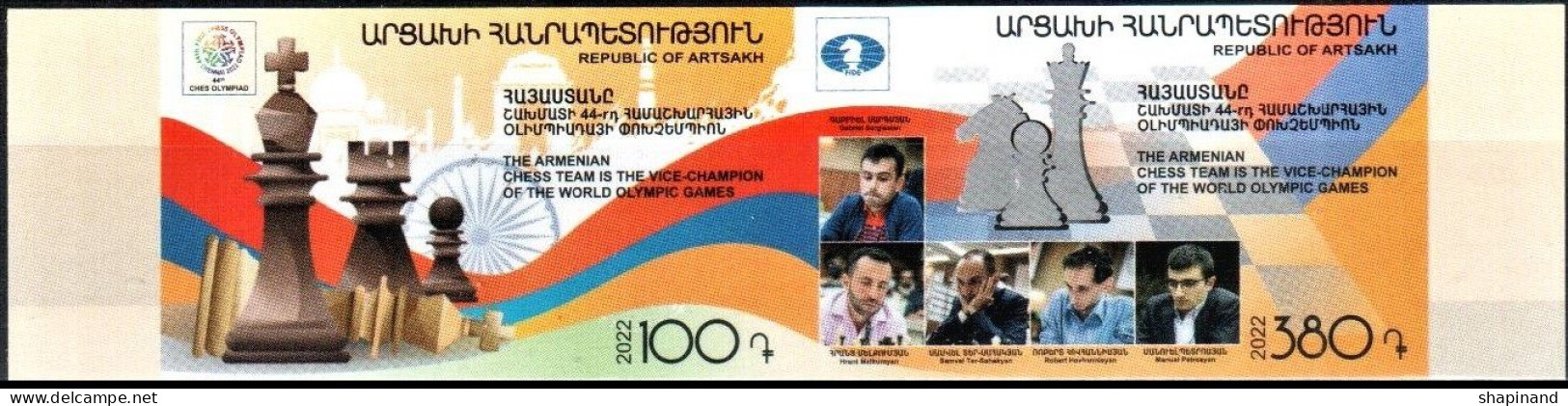 Artsakh 2022 "Armenia Vice-champion Of 44th ChessOlympiad.Chennai'22 India." 2v Zd (imperforated) Rare.Quality:100% - Armenia