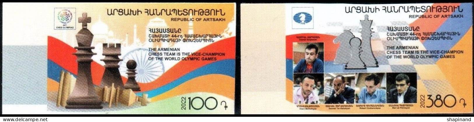 Artsakh 2022 "Armenia Vice-champion Of 44th ChessOlympiad.Chennai'22 India." 2v (imperforated) Very Rare Quality:100% - Armenië