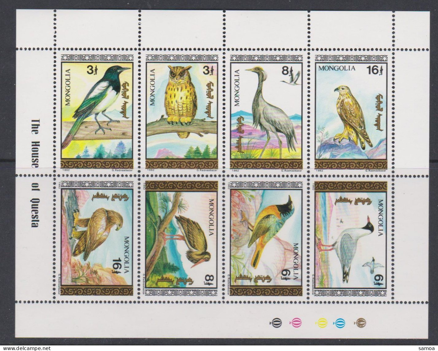 Mongolie 1992 1932-39 ** Oiseaux Pie Hibou Mouette Coucou Aigrette Cigogne Aigles - Mongolia