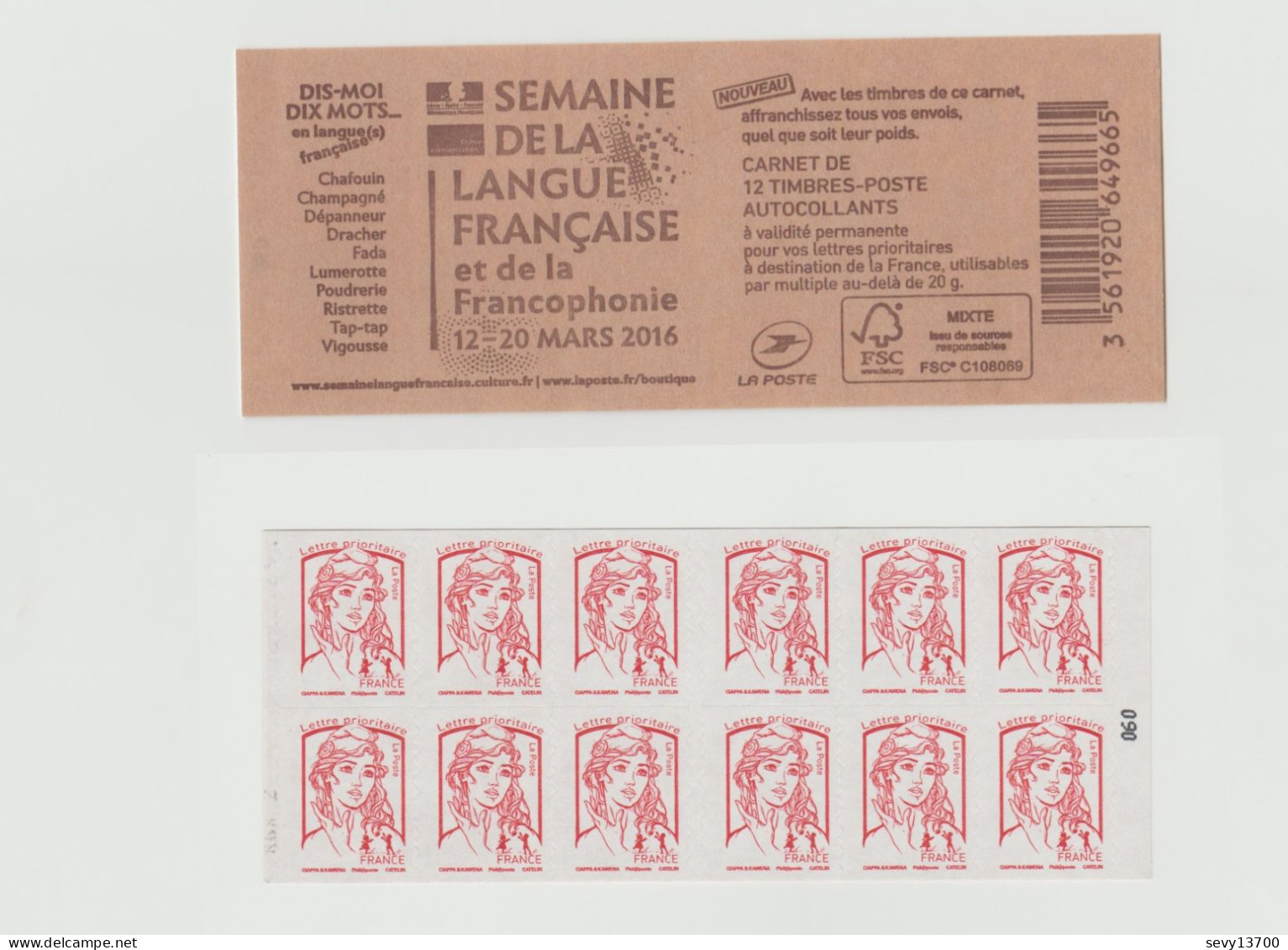 France 2016 Marianne De Ciappa Kawena Carnet 12 Timbres Lettre Prioritaire - Semaine De La Langue Française - 2013-2018 Marianne (Ciappa-Kawena)