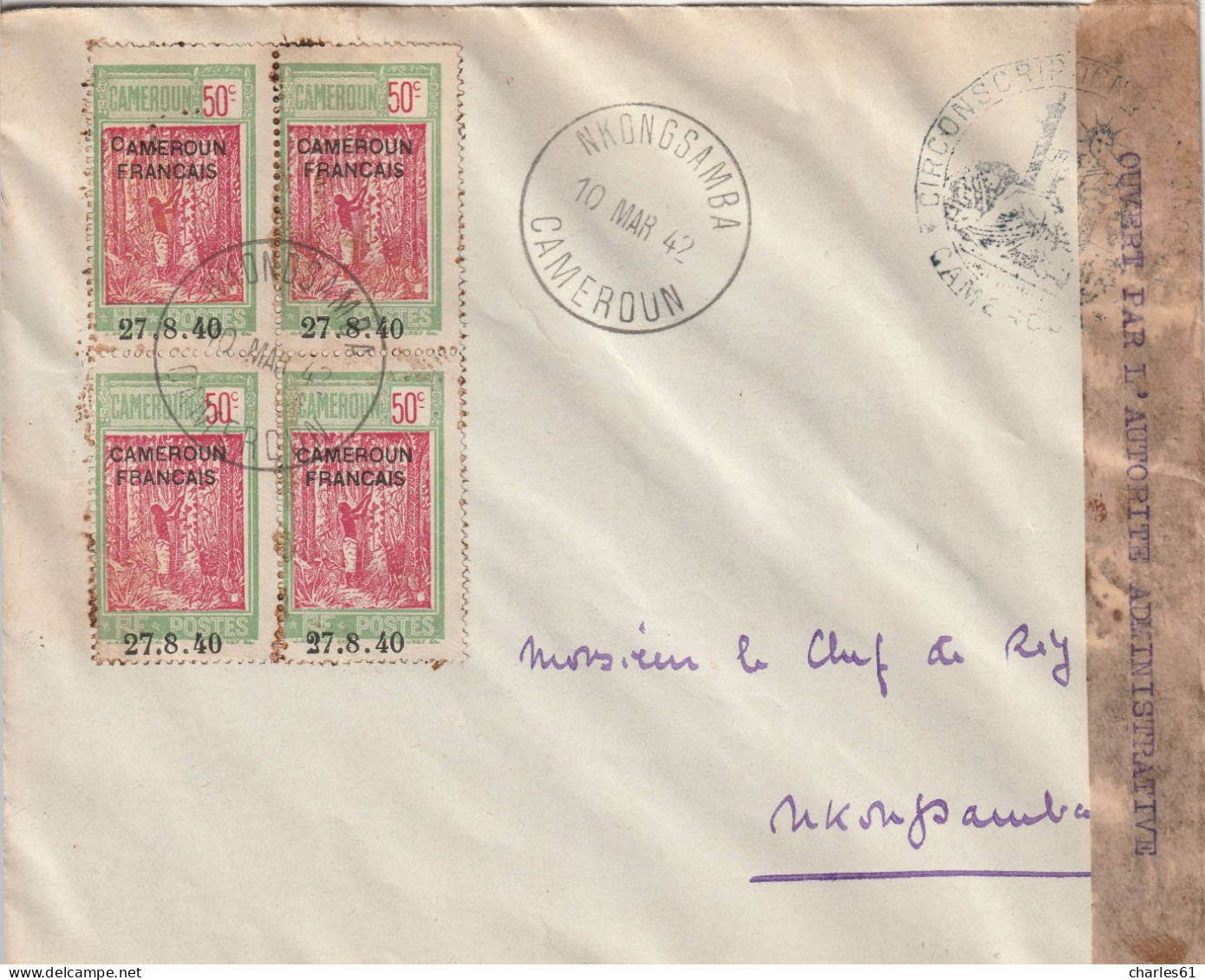 CAMEROUN - LETTRE Avec N°202 X4  "Cameroun Français 27.8.1940." De Nkongsamba Le 10/03/1942 - Variété Du 2 Bouclé - - Covers & Documents