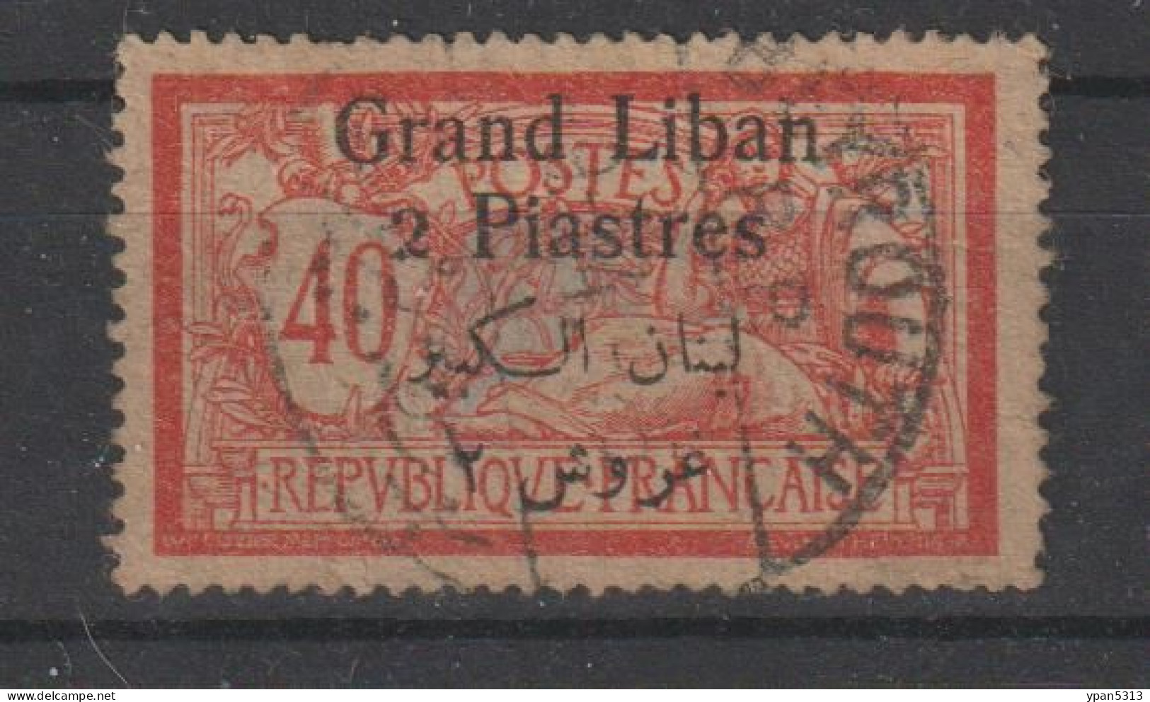 Timbres De France Surchargés En PIASTRES - 31° - Oblitérés