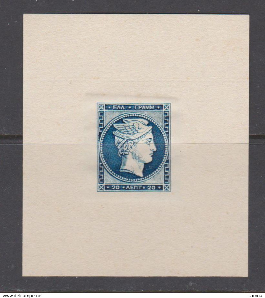 Grèce 1861 4 20 L Bleu Épreuve Tête De Mercure - Essais, épreuves & Réimpressions