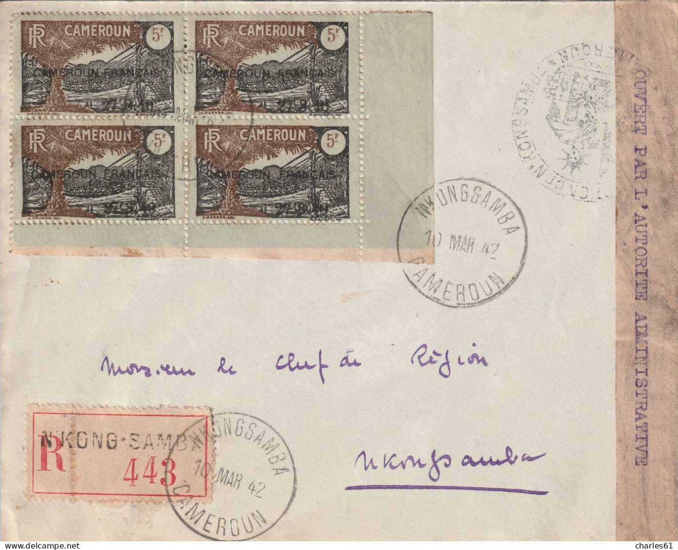 CAMEROUN - LETTRE Avec N°203 X4  "Cameroun Français 27.8.1940." De Nkongsamba Le 10/03/1942 - Variété Du 2 Bouclé - - Brieven En Documenten