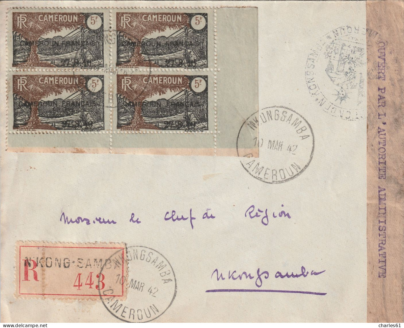 CAMEROUN - LETTRE Avec N°203 X4  "Cameroun Français 27.8.1940." De Nkongsamba Le 10/03/1942 - Variété Du 2 Bouclé - - Briefe U. Dokumente