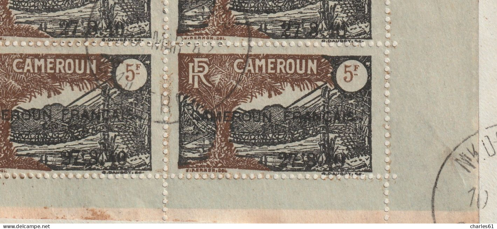 CAMEROUN - LETTRE Avec N°203 X4  "Cameroun Français 27.8.1940." De Nkongsamba Le 10/03/1942 - Variété Du 2 Bouclé - - Brieven En Documenten