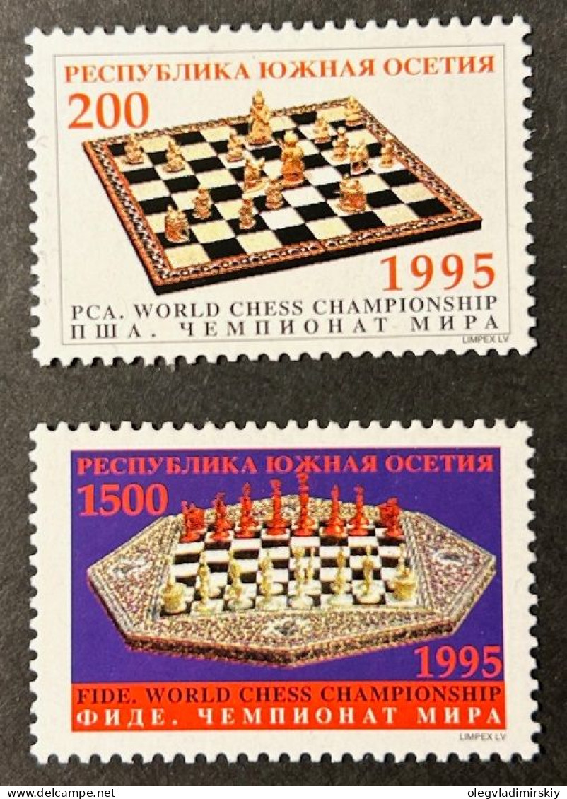 Russian Occupation Of Georgia South Ossetia 1995 FIDE World Chess Championship USA Set Of 2 Stamps MNH - Schaken