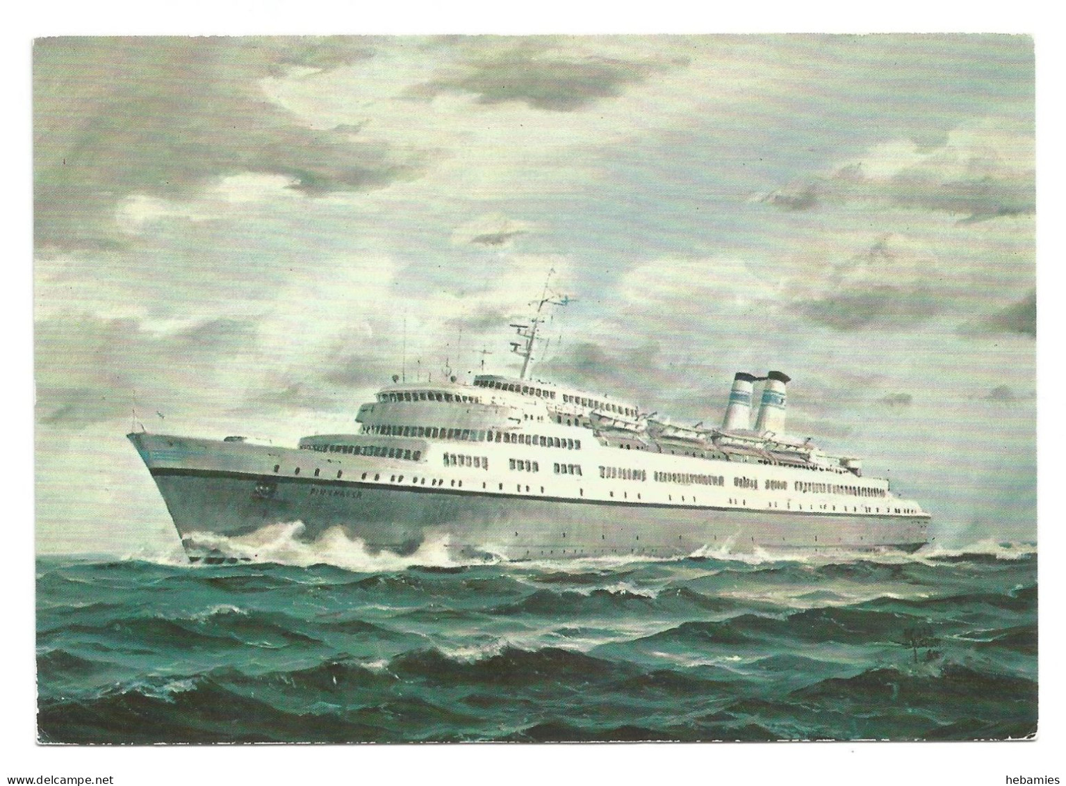Cruise Liner M/S FINNHANSA - FINNLINES Shipping Company - - Fähren