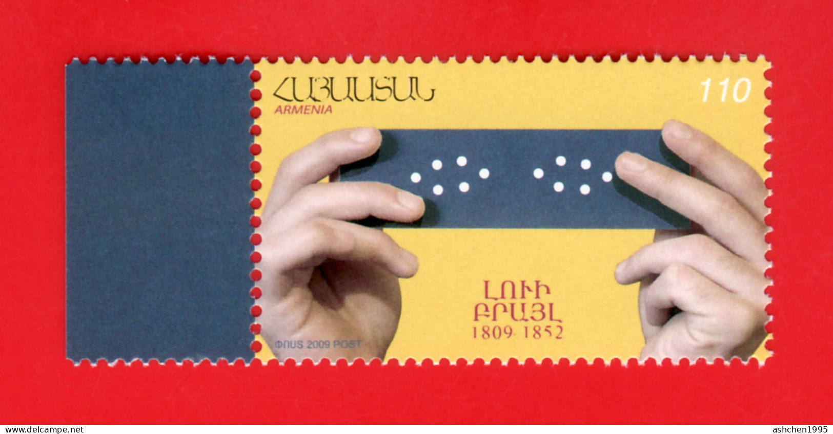 Armenien/Armenie/Armenia 2009, 200th Ann. Of Louis Braille (1809-1852), Raised Dot For Blind - MNH ** - Arménie