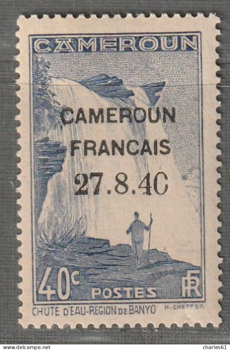 CAMEROUN - N°217d * (1940) Variété  "0" Cassé Et "4" Fermé - Neufs