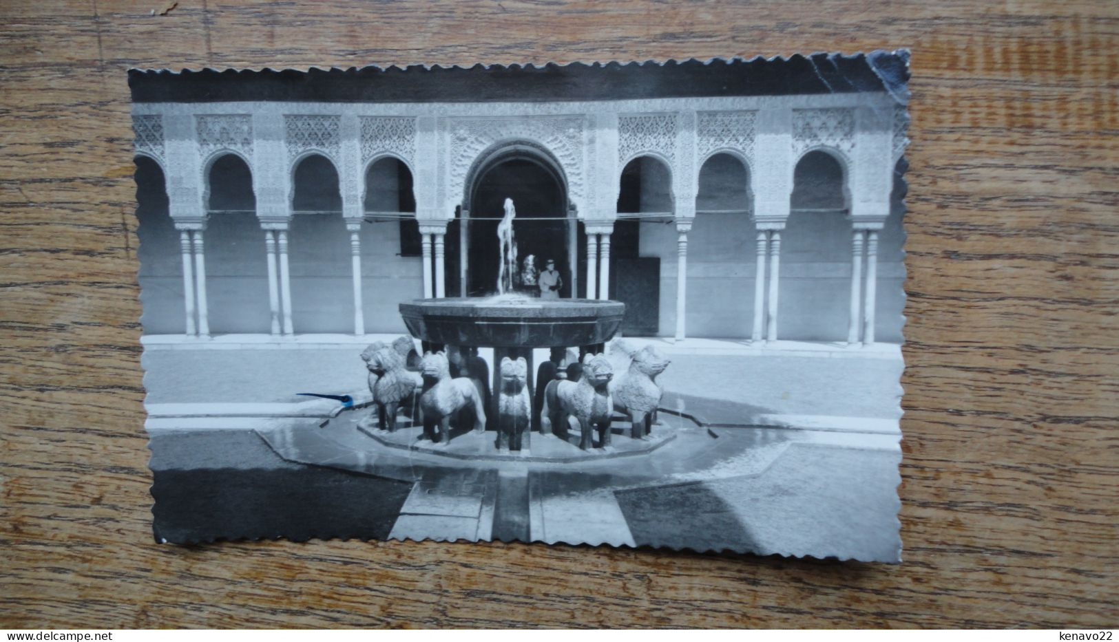 Espagne , Granada , Alhambra , Patio De Los Leones "" Beaux Timbres "" - Granada