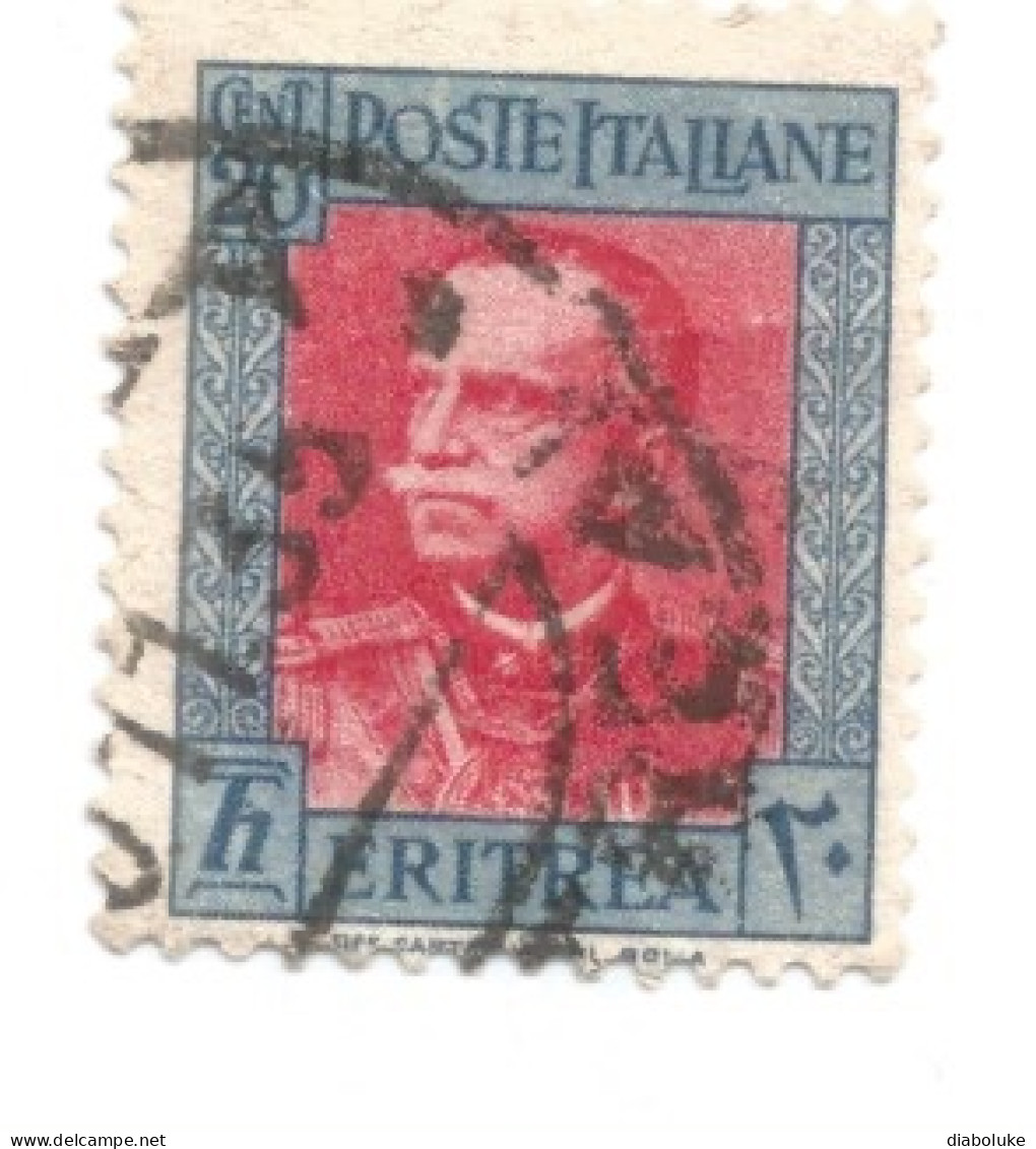 (COLONIE E POSSEDIMENTI) 1931, ERITREA, VITTORIO EMANUELE III - 6 Francobolli Usati - Erythrée