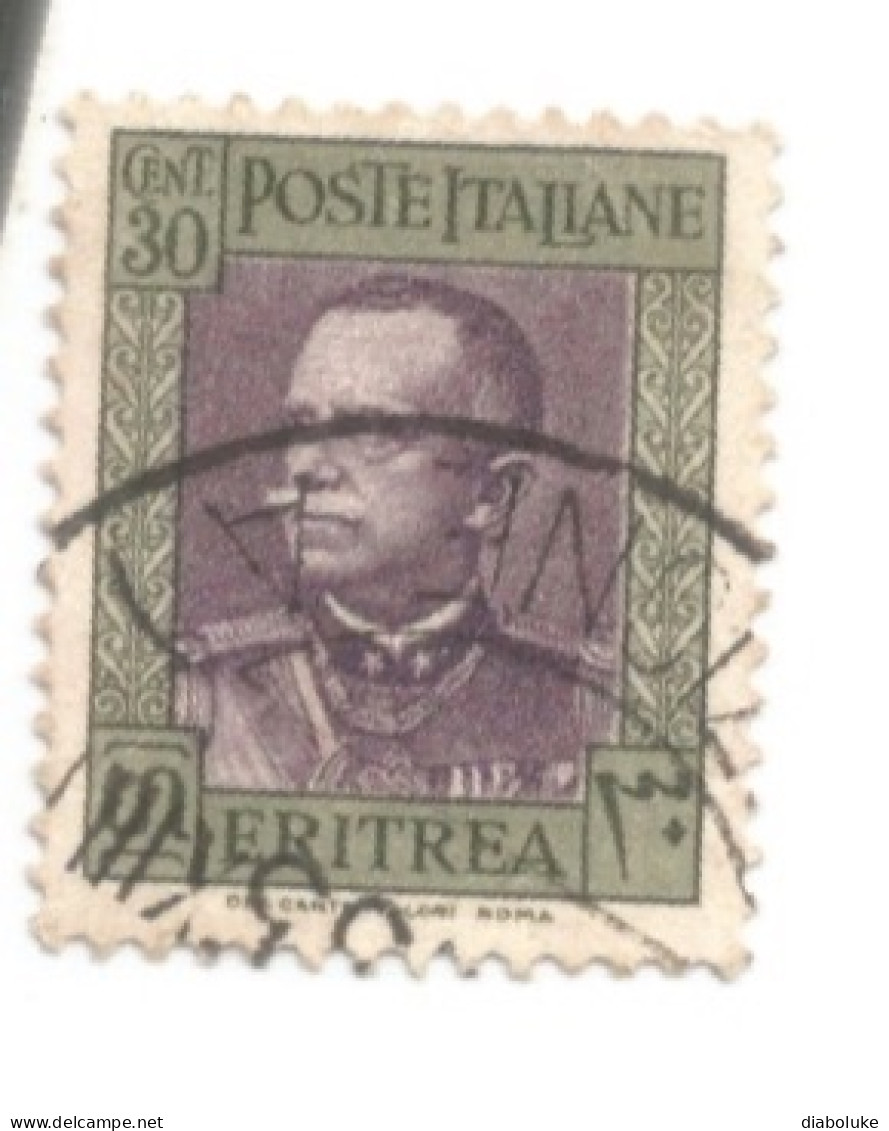 (COLONIE E POSSEDIMENTI) 1931, ERITREA, VITTORIO EMANUELE III - 6 Francobolli Usati - Eritrea