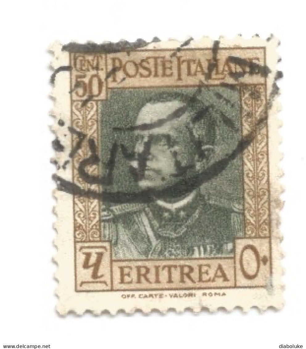 (COLONIE E POSSEDIMENTI) 1931, ERITREA, VITTORIO EMANUELE III - 6 Francobolli Usati - Eritrea