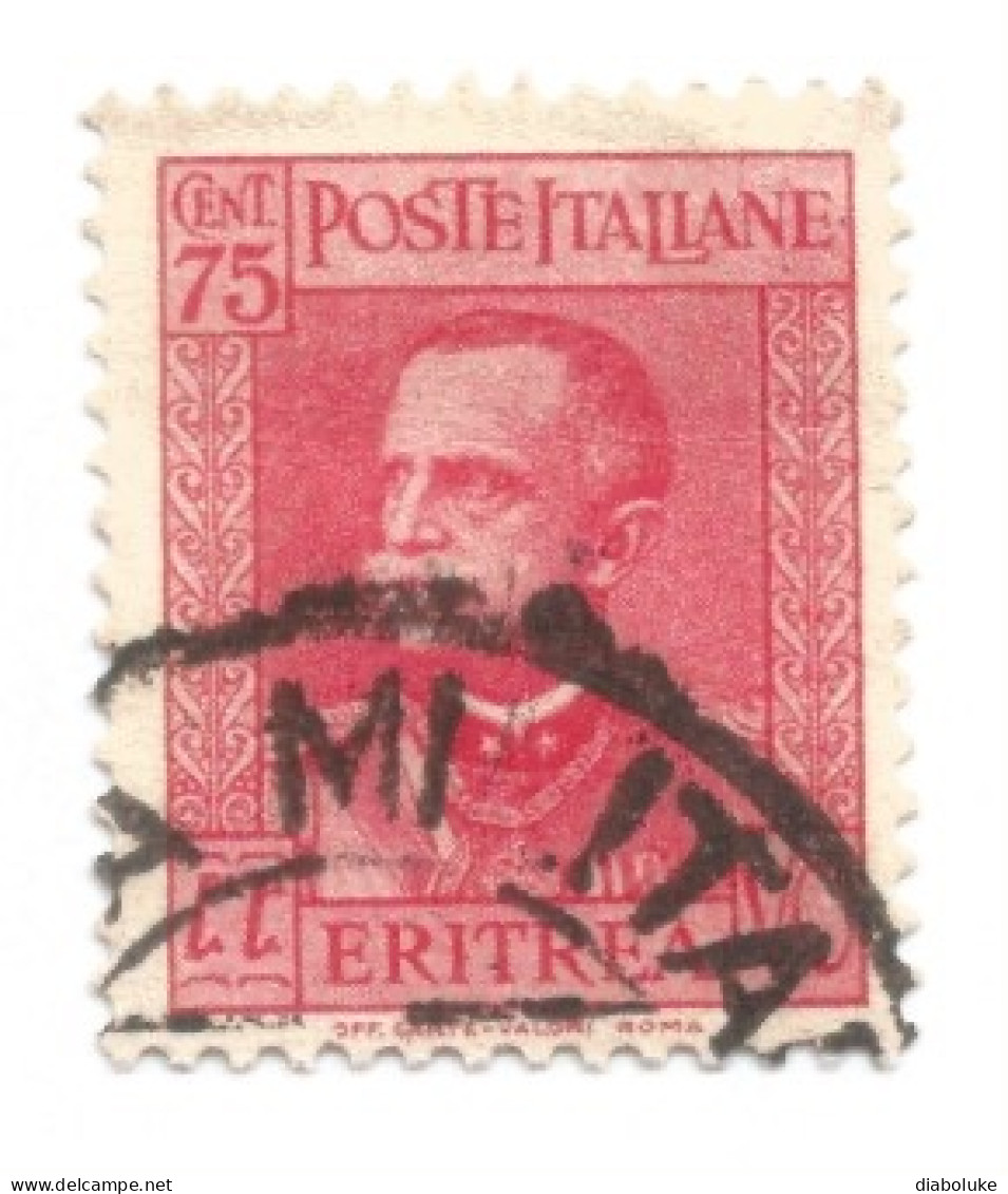 (COLONIE E POSSEDIMENTI) 1931, ERITREA, VITTORIO EMANUELE III - 6 Francobolli Usati - Eritrea