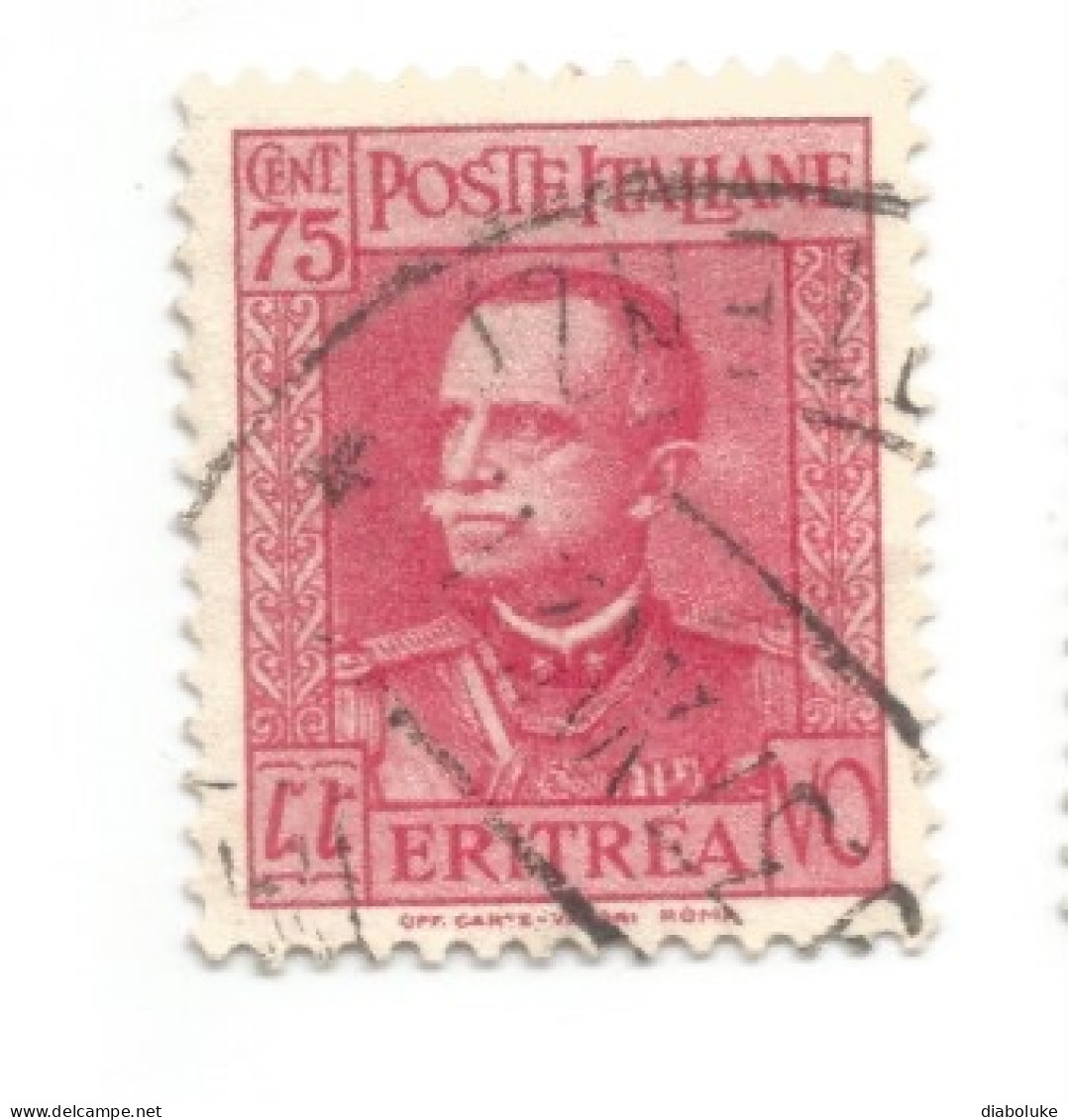 (COLONIE E POSSEDIMENTI) 1931, ERITREA, VITTORIO EMANUELE III - 6 Francobolli Usati - Erythrée