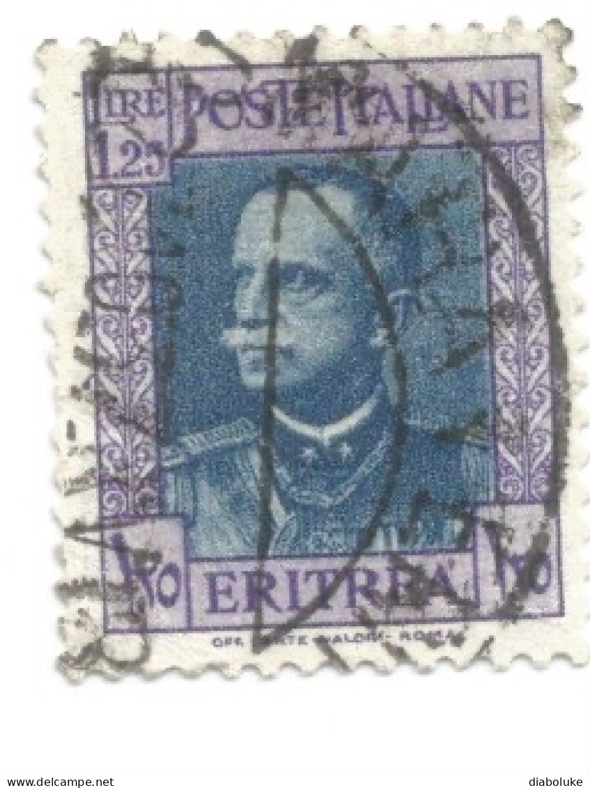 (COLONIE E POSSEDIMENTI) 1931, ERITREA, VITTORIO EMANUELE III - 6 Francobolli Usati - Eritrea