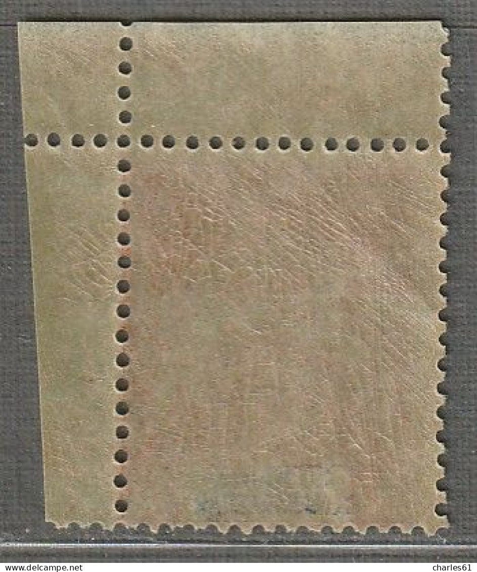Sainte Marie De Madagascar - N°7 ** (1894) 20c Brique Sur Vert - Unused Stamps