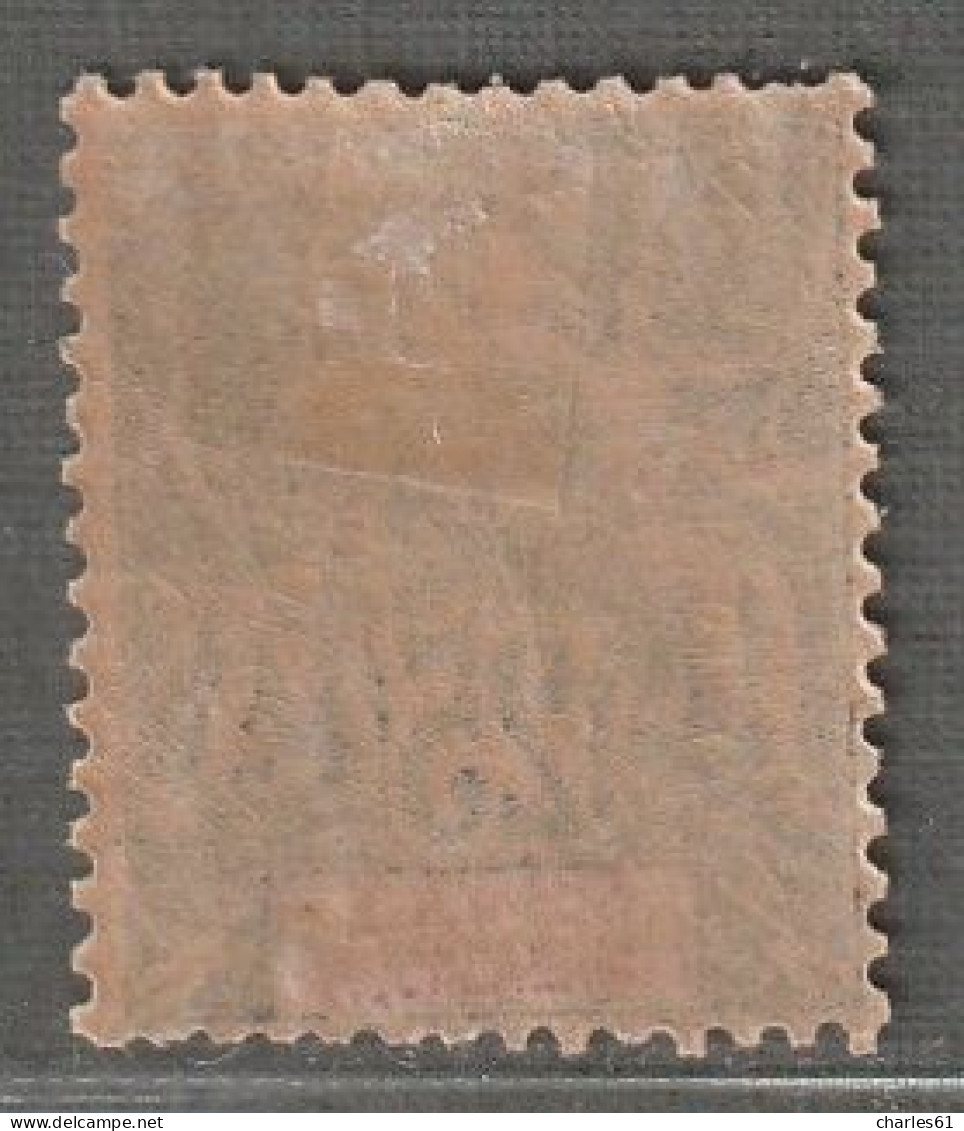 Sainte Marie De Madagascar - N°8 * (1894) 25c Noir Sur Rose - Unused Stamps