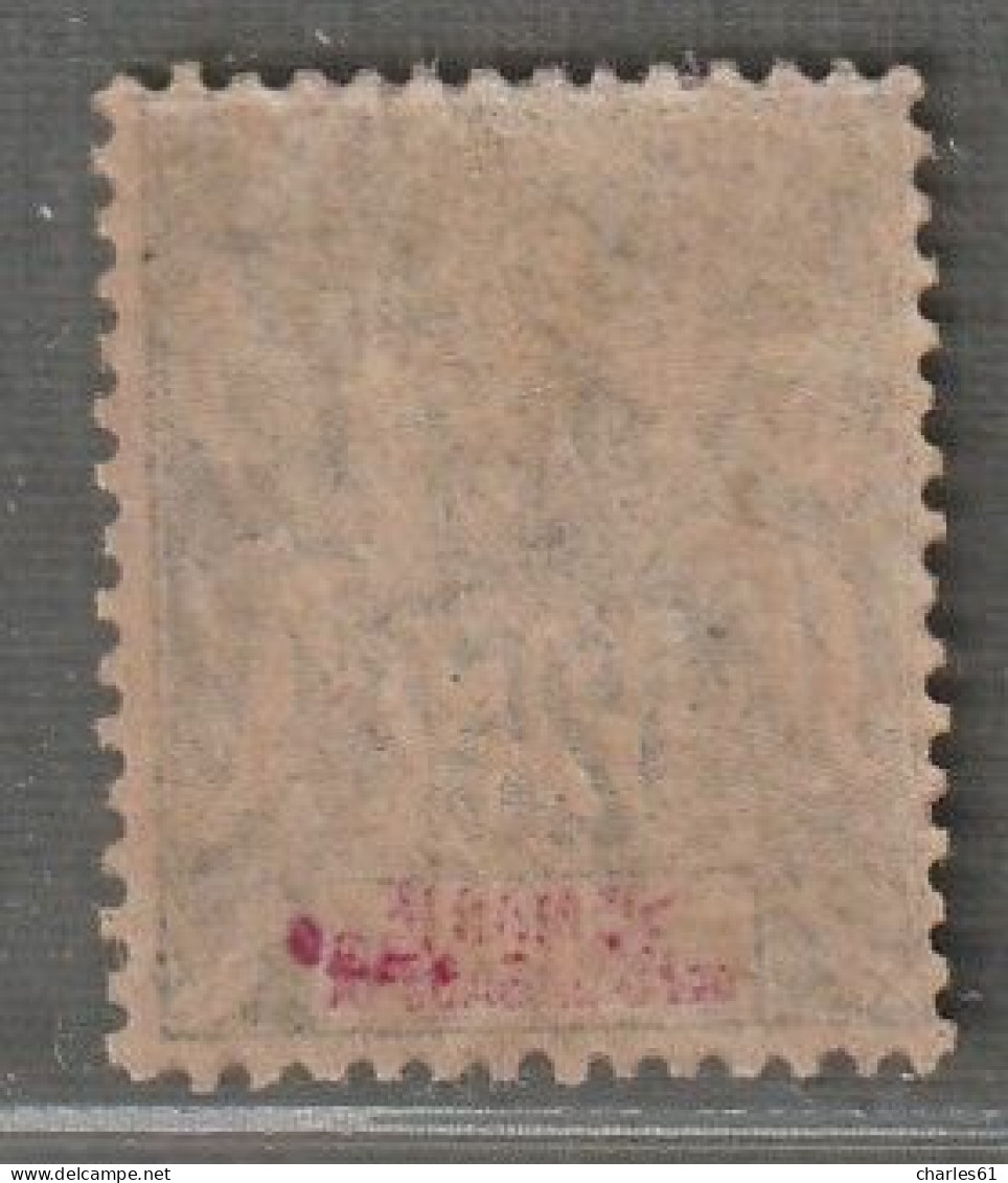 Sainte Marie De Madagascar - N°8 * (1894) 25c Noir Sur Rose - Unused Stamps