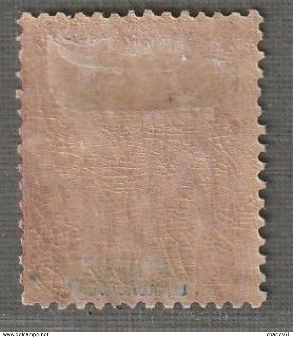 Sainte Marie De Madagascar - N°11 * (1894) 50c Rose - Neufs